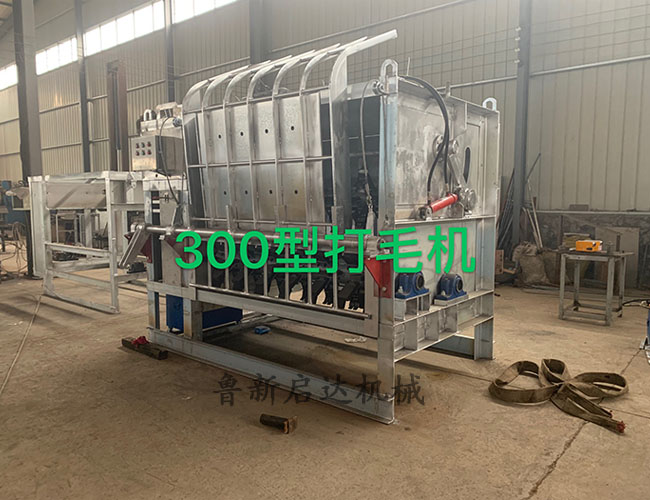 液壓生豬刨毛機(jī)設(shè)備 液壓生豬刨毛機(jī)設(shè)備
