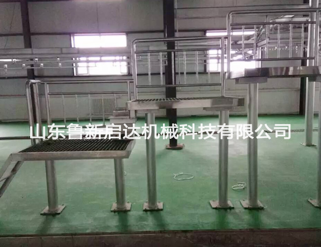 牛高、中、低位站臺